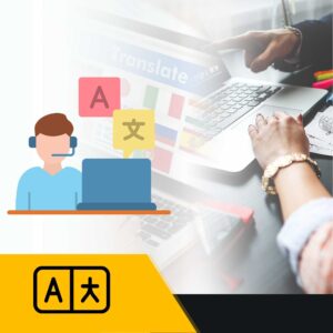 مطلوب مترجمة فى مصر