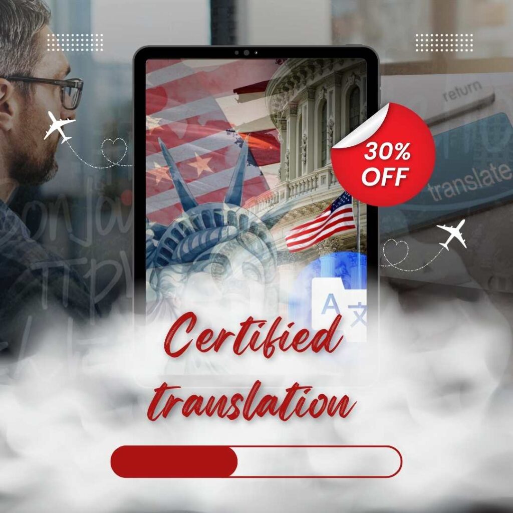 شركات ترجمة في 6 اكتوبر