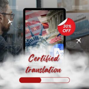 شركات ترجمة في 6 اكتوبر