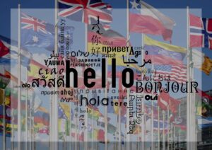 عناوين مكاتب للترجمة فى روكسى