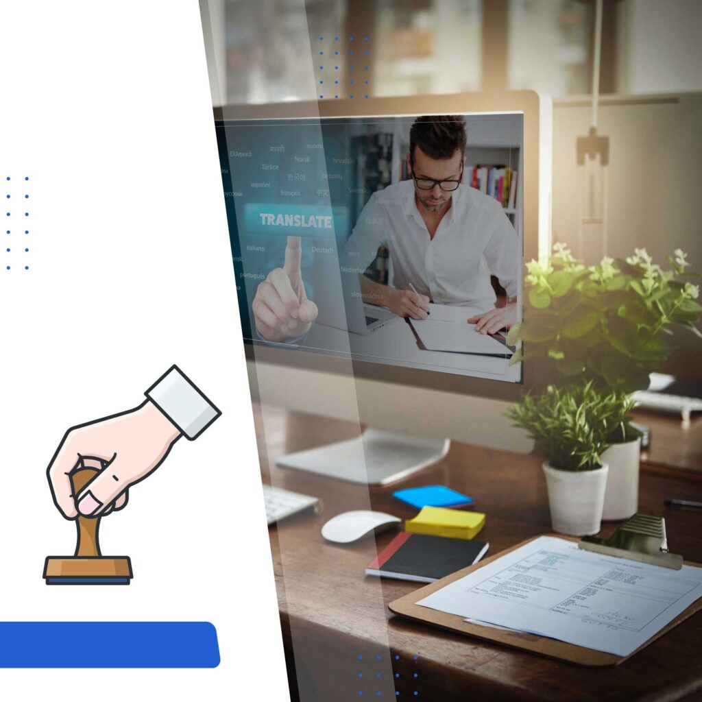 مترجم ايطالى معتمد