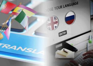 مركز ترجمة معتمد بالاسكندرية