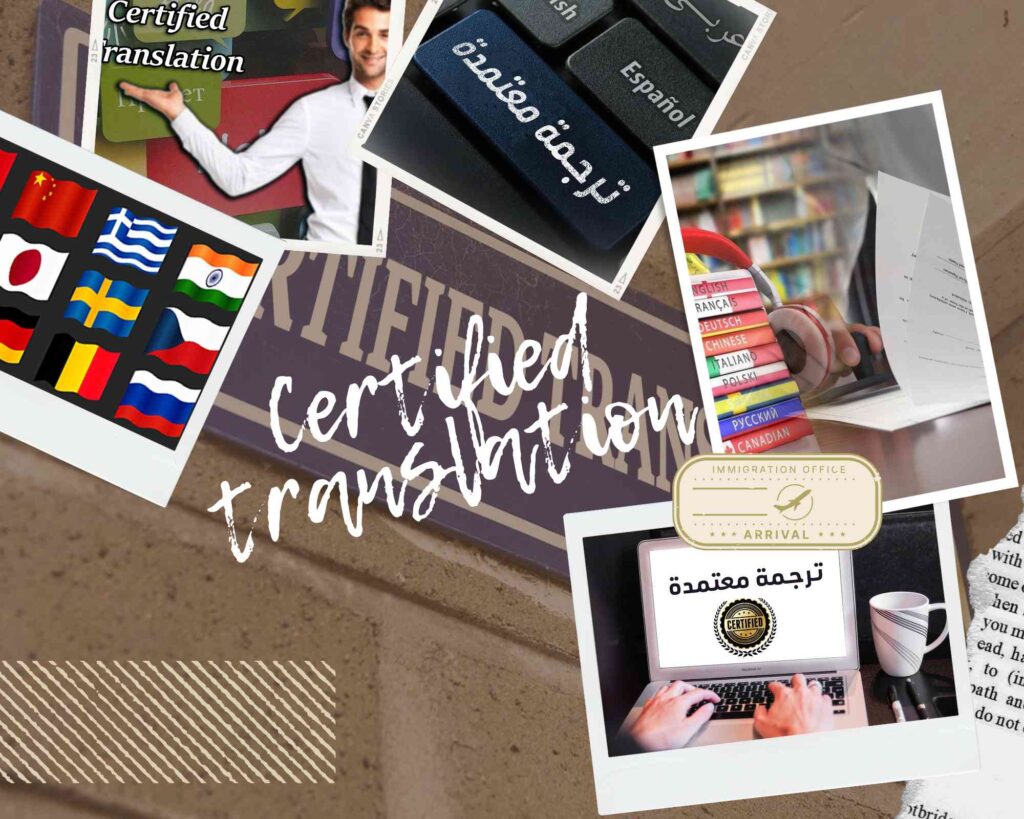 مطلوب مترجمين انجليزي