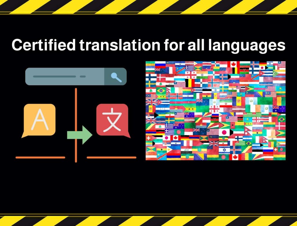مكاتب الترجمة المعتمدة من السفارة الايطالية