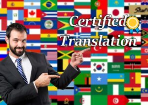 مكاتب ترجمة بالجيزة