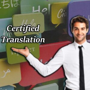 مكتب ترجمة معتمد طنطا