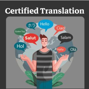 مكاتب الترجمة المعتمدة