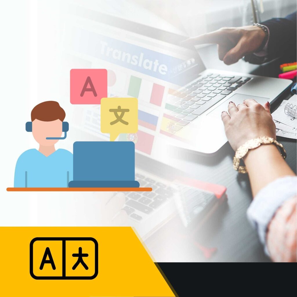 وظائف مترجمين لغة صينية
