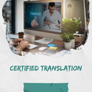 الترجمة من العربية إلى الأذارية