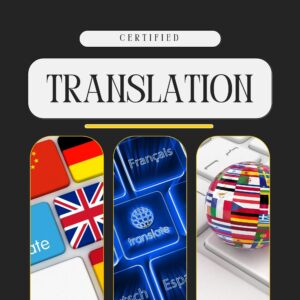 الترجمة من العربية الي الأردية روزيتا لخدمات الترجمة