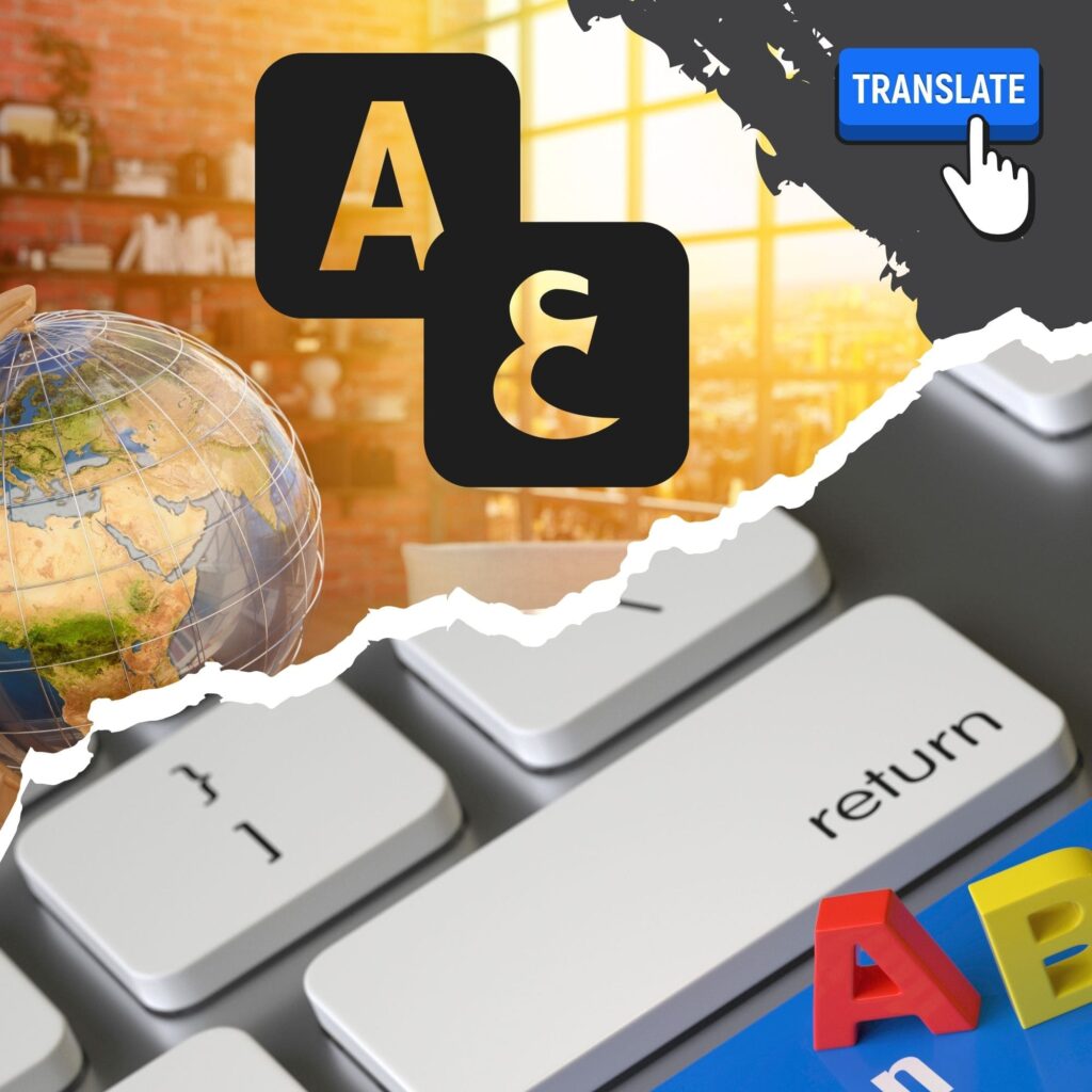 الترجمة من العربية إلى الألبانية روزيتا لخدمات الترجمة