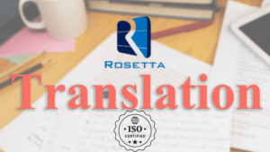 الترجمة من العربية إلى الأوكرانية