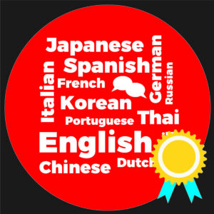 الترجمة من العربية إلى الإيطالية