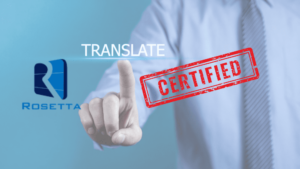 الترجمة من العربية إلى الدراية