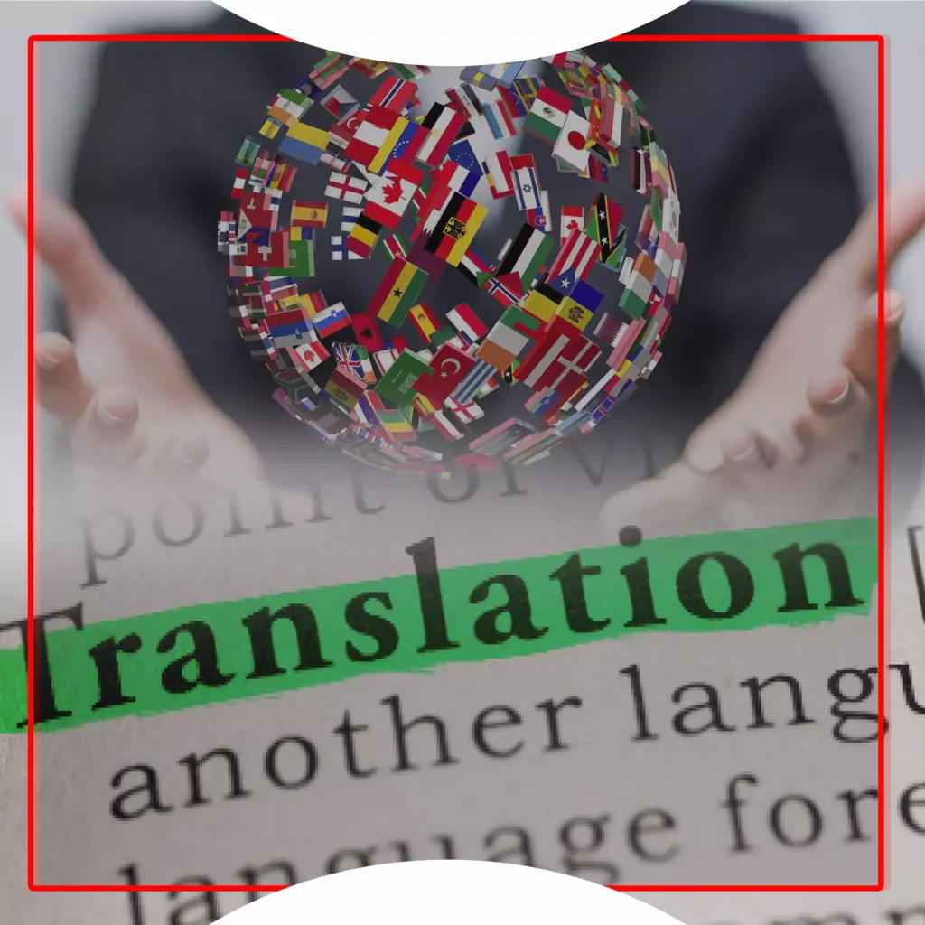 الترجمة من العربية إلى السنهالية