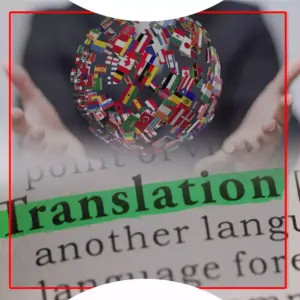 الترجمة من العربية إلى السنهالية