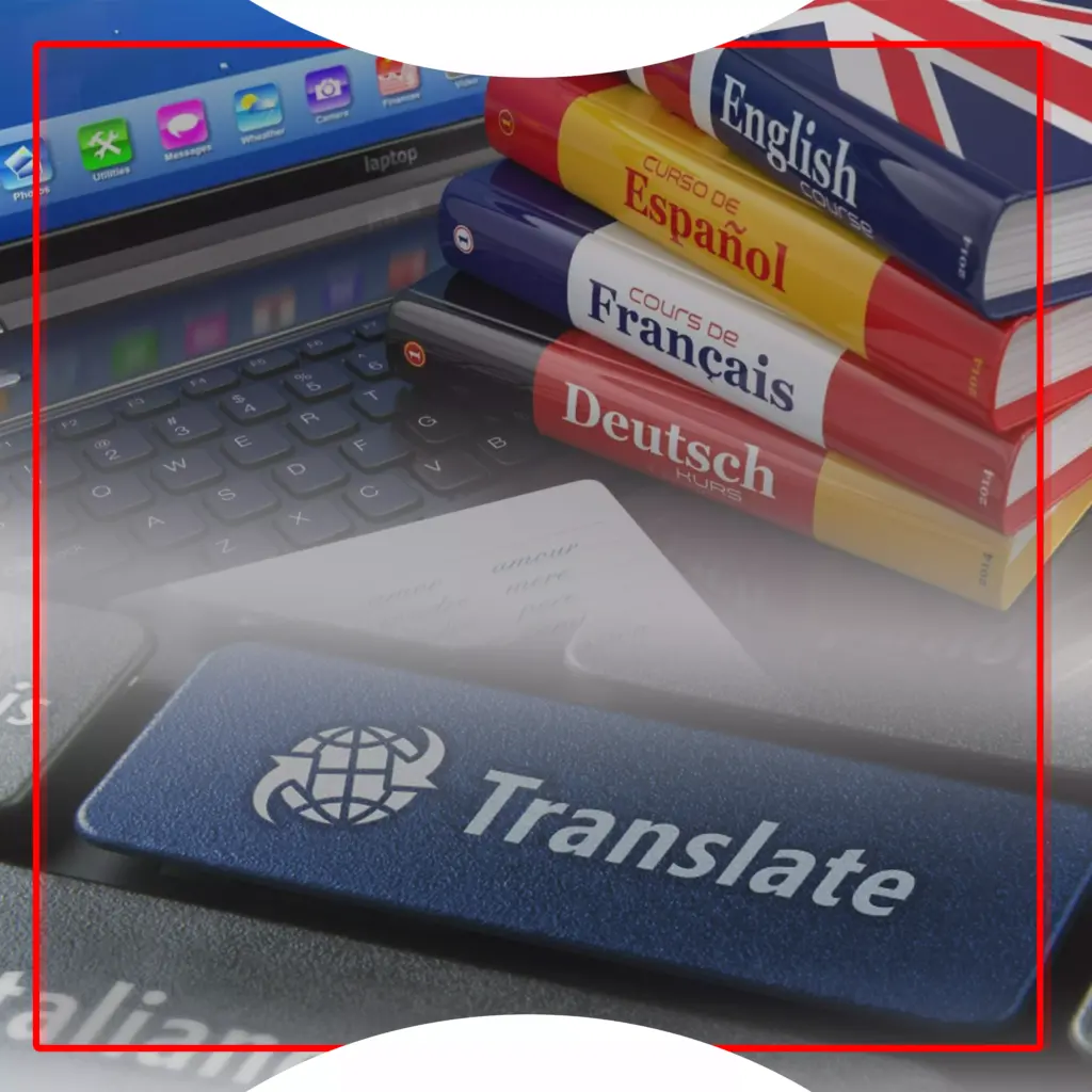 الترجمة من العربية إلى السواحلية