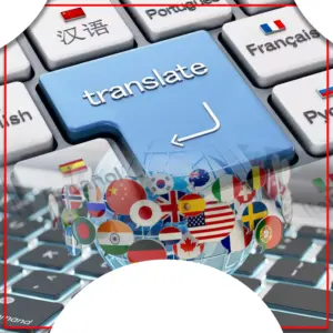 الترجمة من العربيه إلى الصربية