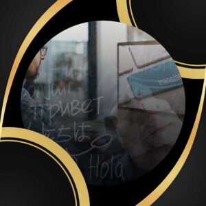 مكاتب ترجمة معتمدة