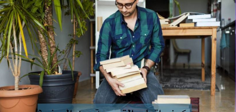 كيف اتعلم الترجمة من الصفر؟