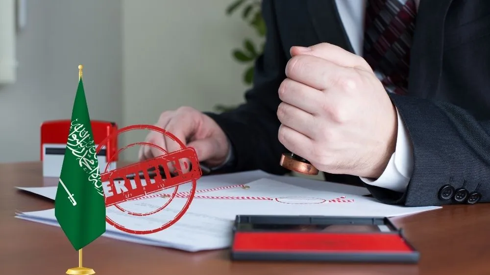 المكاتب المعتمدة للسفارة السعودية في مصر المكاتب المعتمدة للسفارة السعودية في مصر