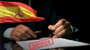 ترجمة الاسبانية