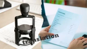 ترجمة نتائج التحاليل الطبية