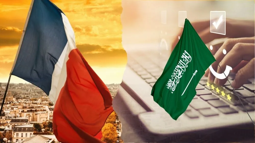 ترجمه من فرنسي لعربي