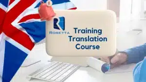 كورس ترجمة