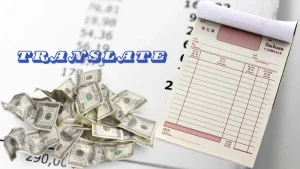 ترجمة الفواتير