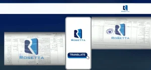 ترجمة السجل التجاري