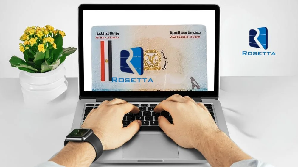 ترجمة رخصة القيادة المصرية ترجمة معتمدة