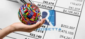 ترجمة كشف حساب بنكي