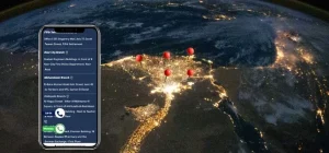 اقرب مكتب ترجمة معتمد من موقعي