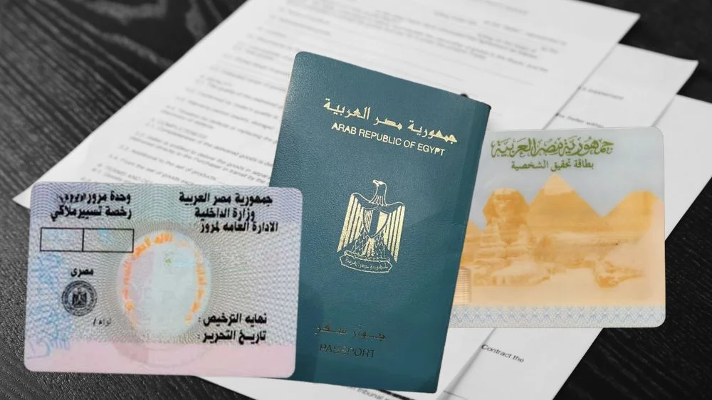 ترجمة الوثائق الرسمية ترجمة معتمدة