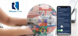 ترجمة معتمدة اون لاين