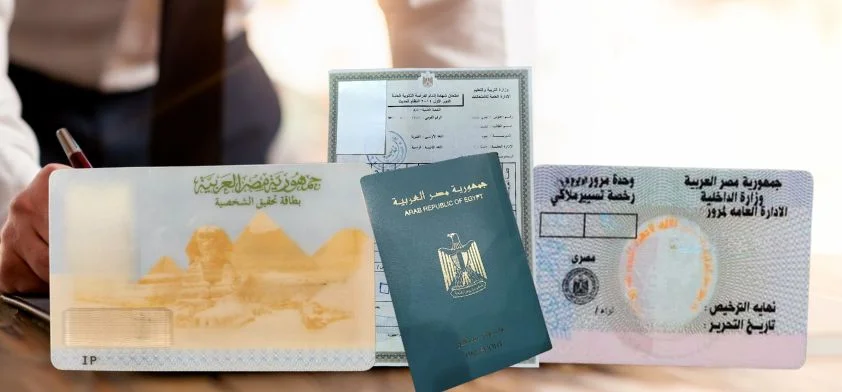 ترجمة وثائق رسمية معتمدة