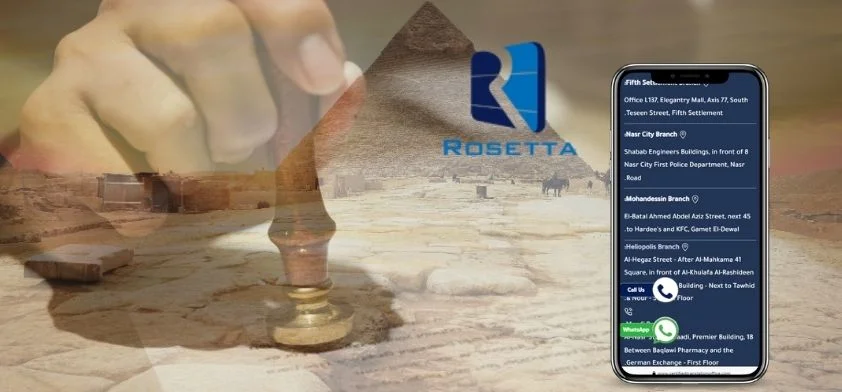 مكتب ترجمة معتمد في مصر