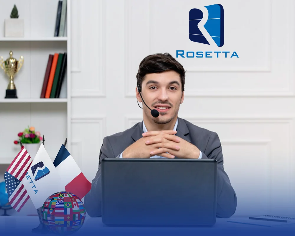 الترجمة الفورية في روزيتا مكتب ترجمة معتمد في مصر الجديدة