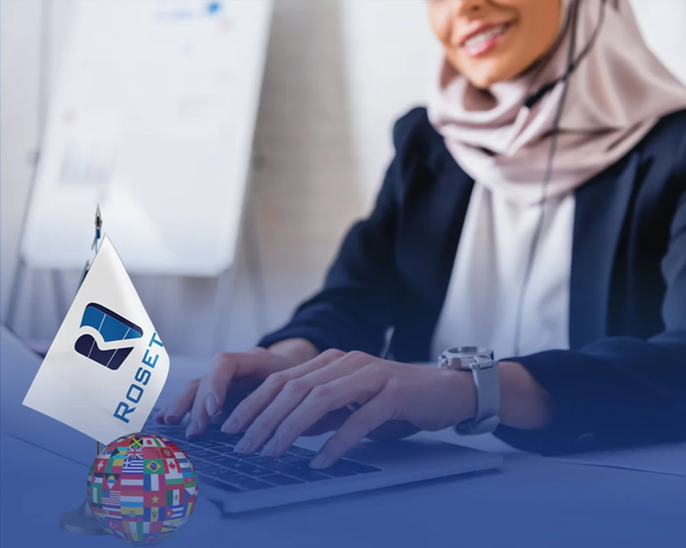 ترجمة فورية