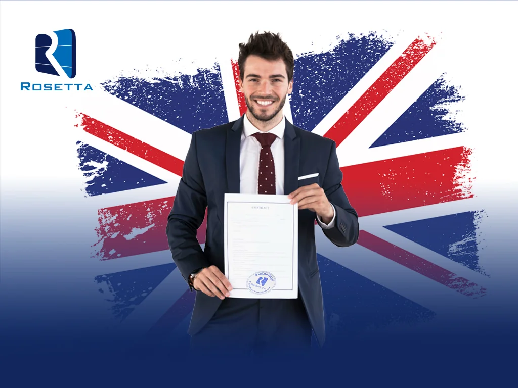 مكتب ترجمة معتمد من السفارة البريطانية