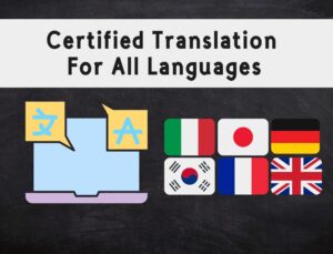 الترجمة من العربية إلى البرتغالية روزيتا لخدمات الترجمة