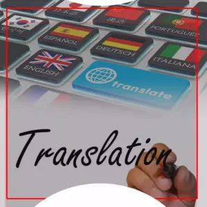 الترجمة من العربية إلى السويدية