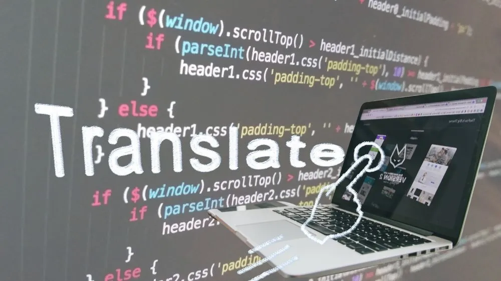 آليات ترجمة موقع إلكتروني آليات ترجمة موقع إلكتروني