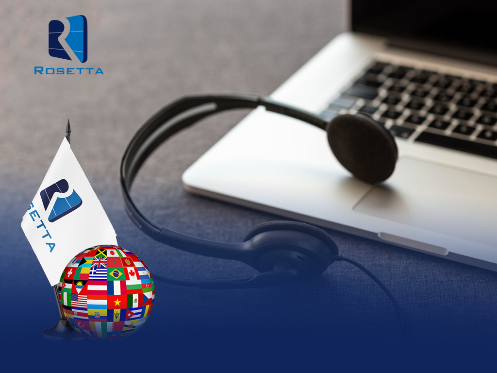 خدمة الترجمة الفورية في روزيتا